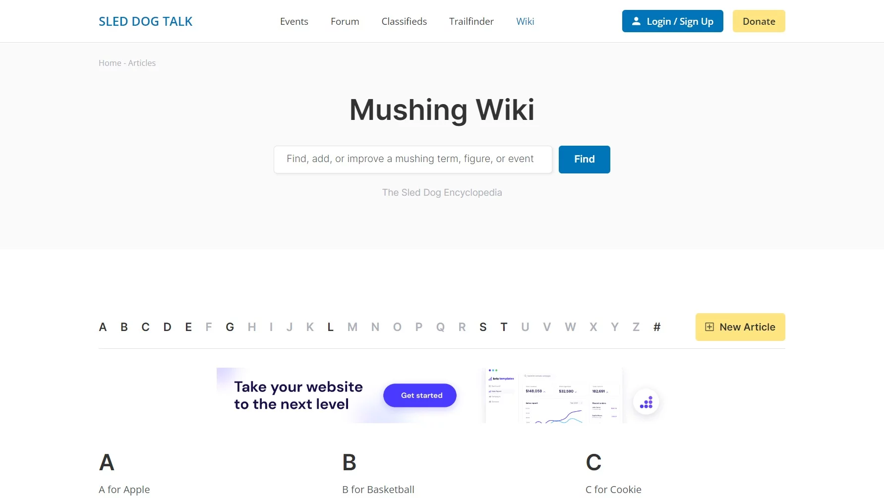 wiki_sled_belov_digital_agency