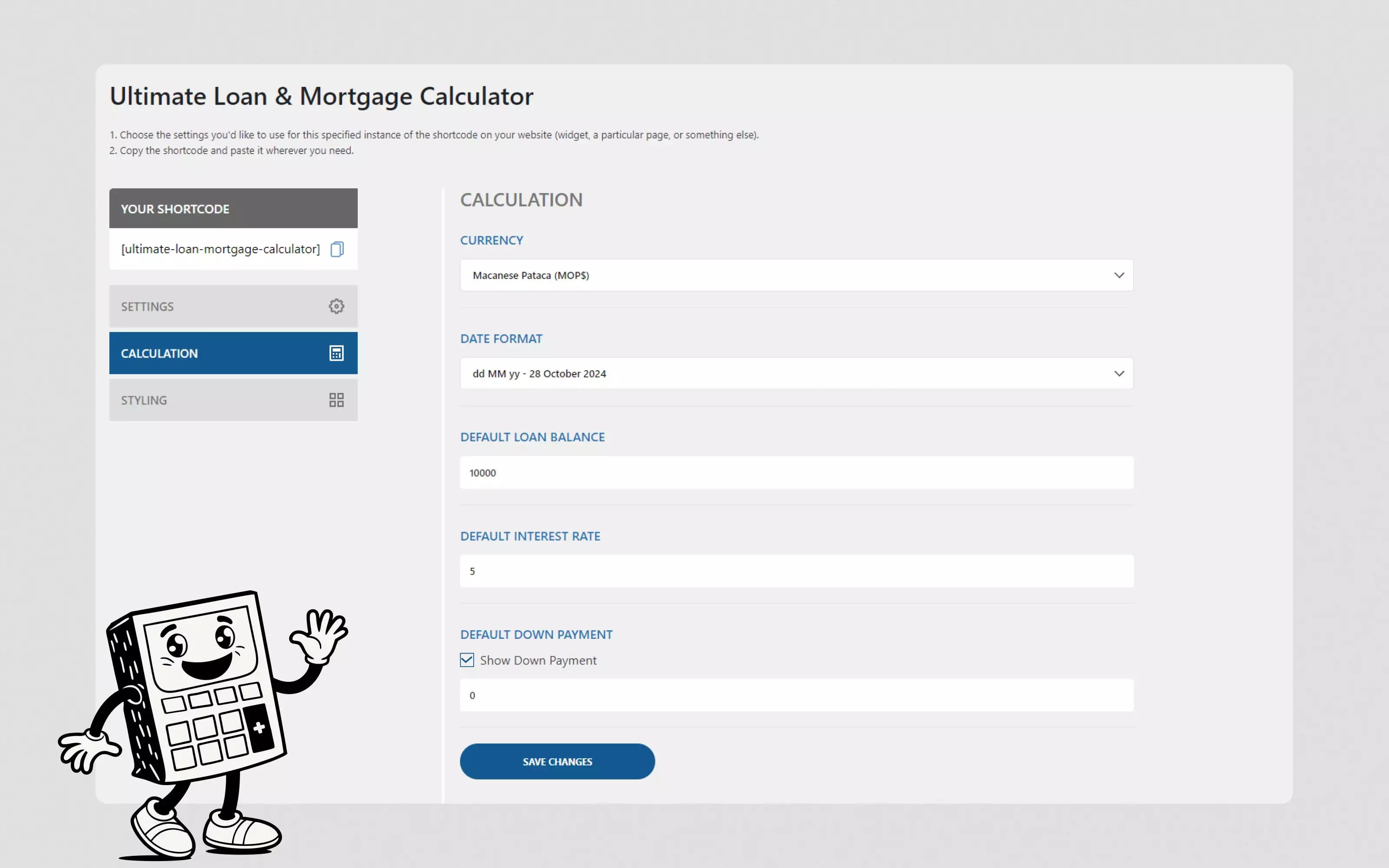 flexible_customization